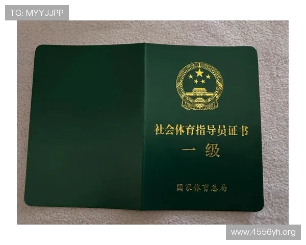 123体育：带你开启全新运动体验的十个理由